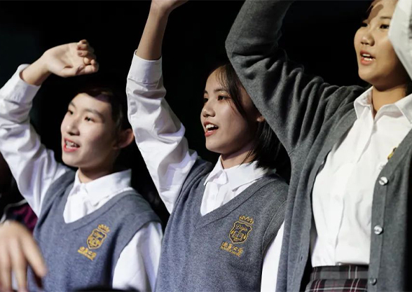 中山市迪茵公学